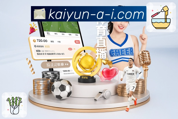 荣誉展示图2