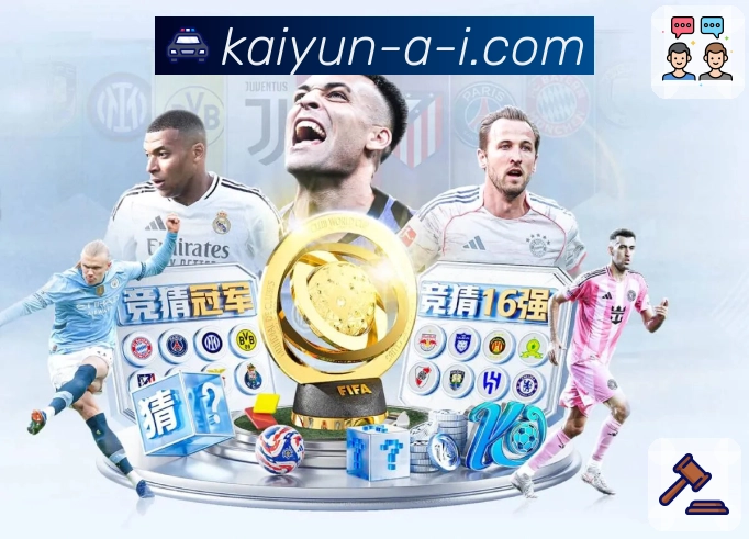 品牌荣誉的力量源泉